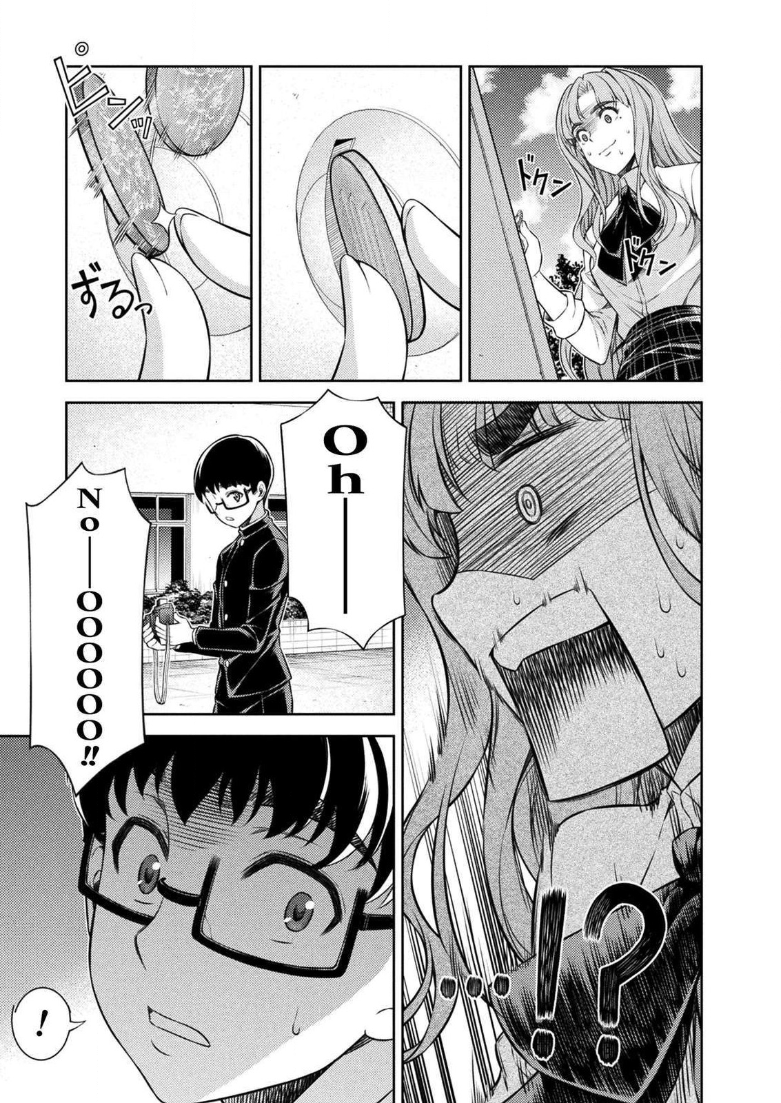 SILVER PLAN TO REDO FROM JK (MANGA) - raw - Chapter 3 - https://jpdd.ccdd.to/JPDD/silverplantoredofromjkmanga/111038/qfnnkxyf1mh.png
