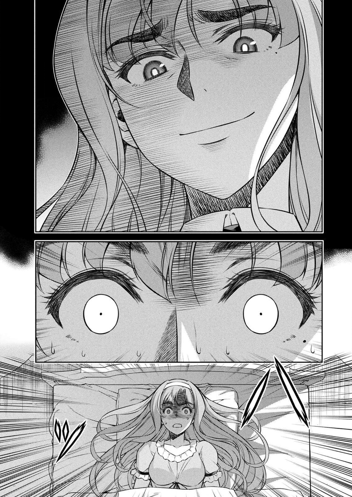 SILVER PLAN TO REDO FROM JK (MANGA) - raw - Chapter 4 - https://jpdd.ccdd.to/JPDD/silverplantoredofromjkmanga/112478/etwdjzym3ae.png