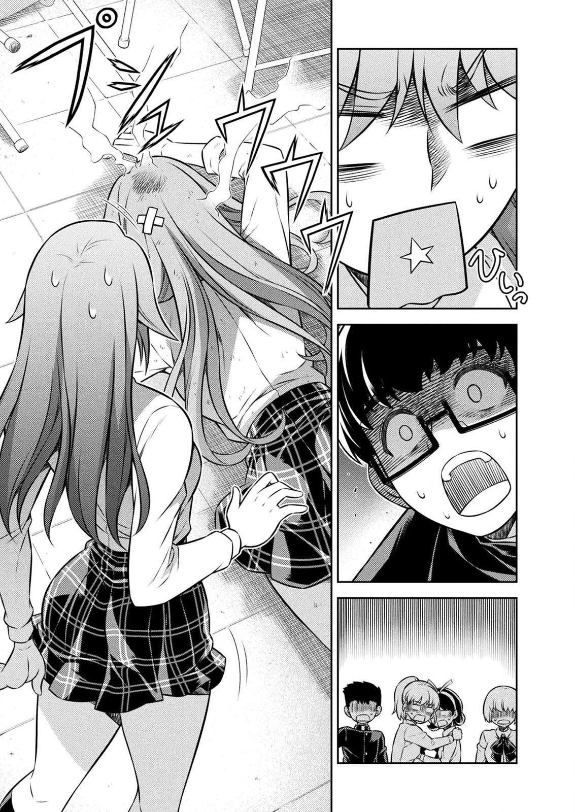 SILVER PLAN TO REDO FROM JK (MANGA) - raw - Chapter 4 - https://jpdd.ccdd.to/JPDD/silverplantoredofromjkmanga/112478/hzjit2juzy0.png