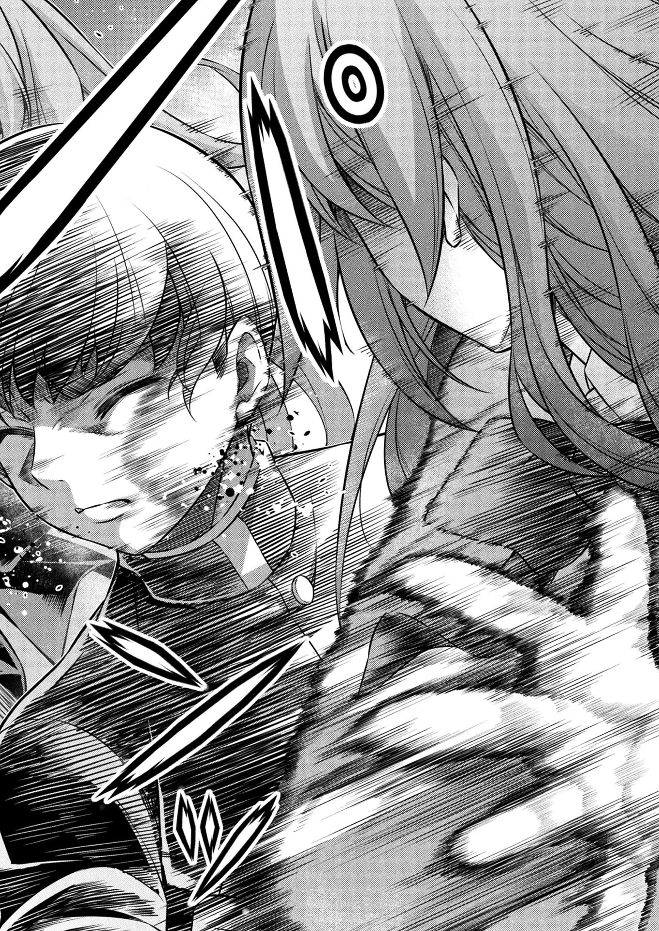 SILVER PLAN TO REDO FROM JK (MANGA) - raw - Chapter 5 - https://jpdd.ccdd.to/JPDD/silverplantoredofromjkmanga/116895/2jyzyizujhx.jpg