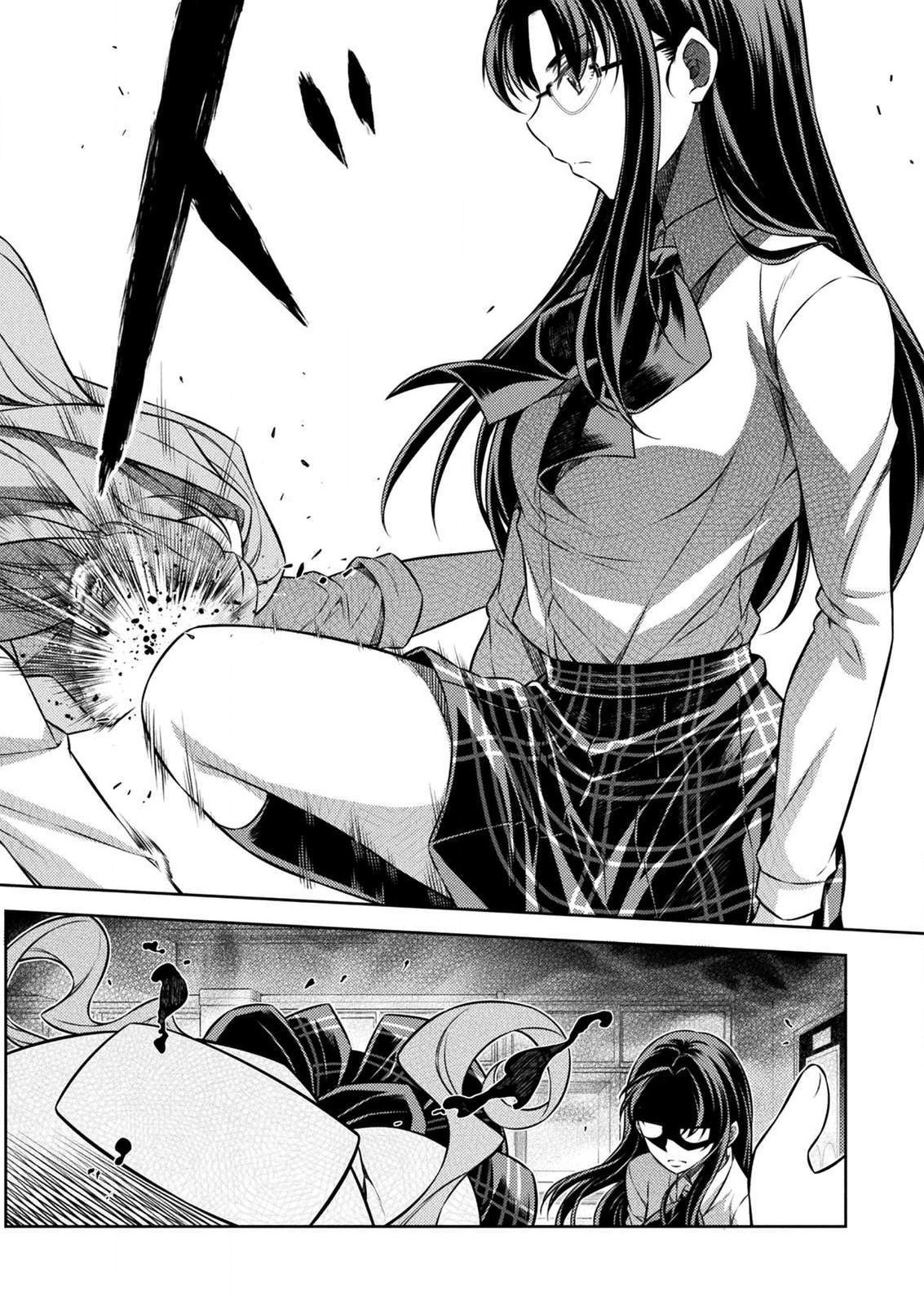 SILVER PLAN TO REDO FROM JK (MANGA) - raw - Chapter 6 - https://jpdd.ccdd.to/JPDD/silverplantoredofromjkmanga/120406/mtz2eqjpkwa.png