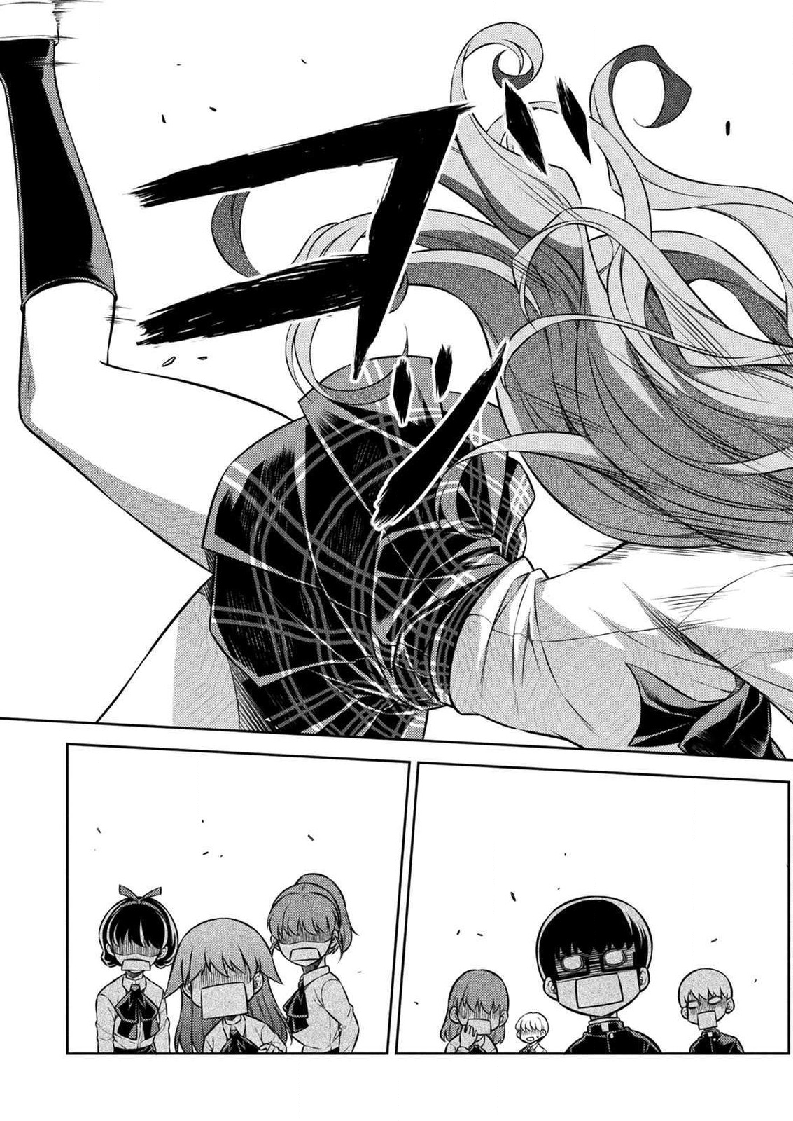 SILVER PLAN TO REDO FROM JK (MANGA) - raw - Chapter 6 - https://jpdd.ccdd.to/JPDD/silverplantoredofromjkmanga/120406/najcmdoyou3.png