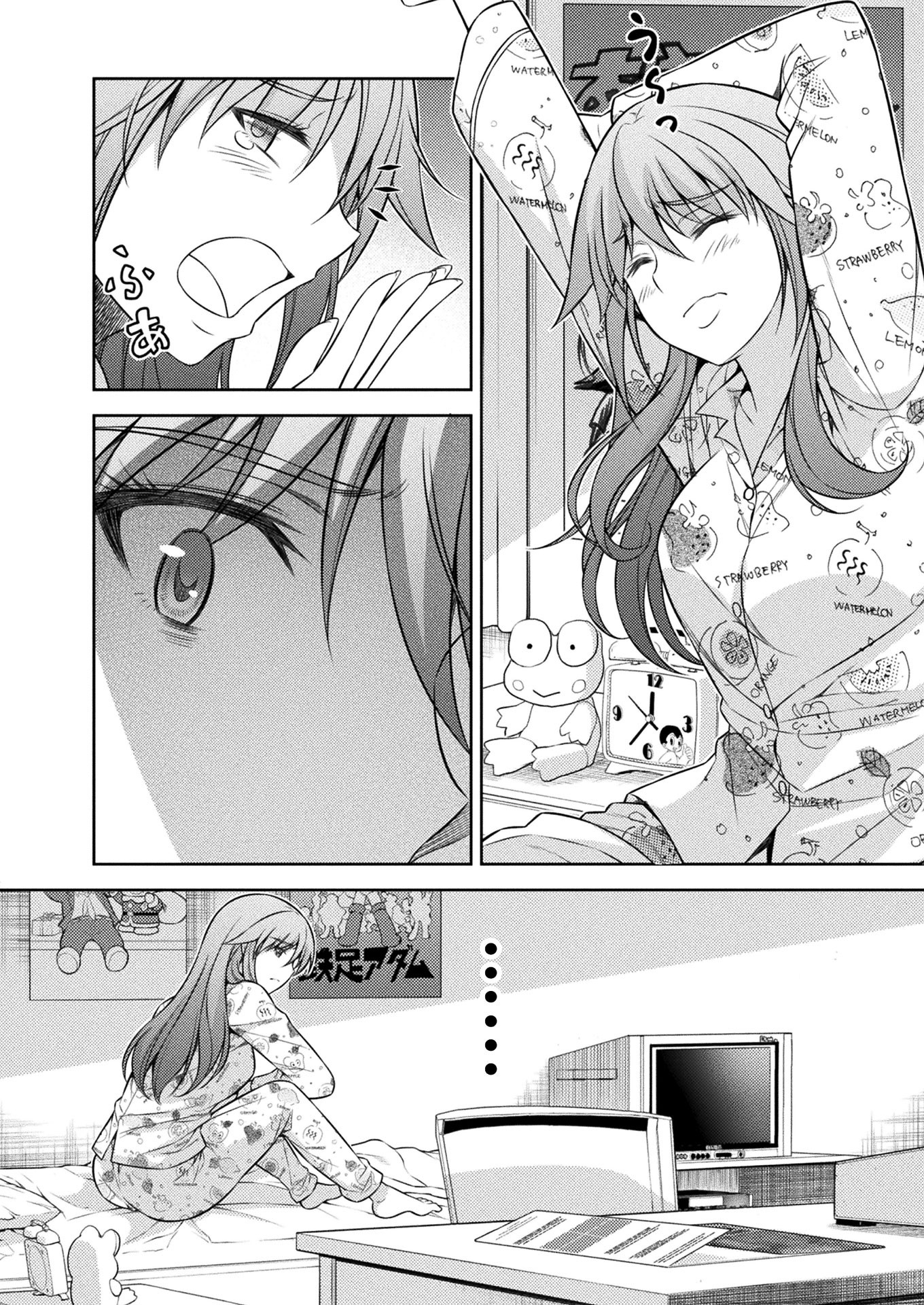 SILVER PLAN TO REDO FROM JK (MANGA) - raw - Chapter 10 - https://jpdd.ccdd.to/JPDD/silverplantoredofromjkmanga/139768/sqwp3kq1fjt.jpg