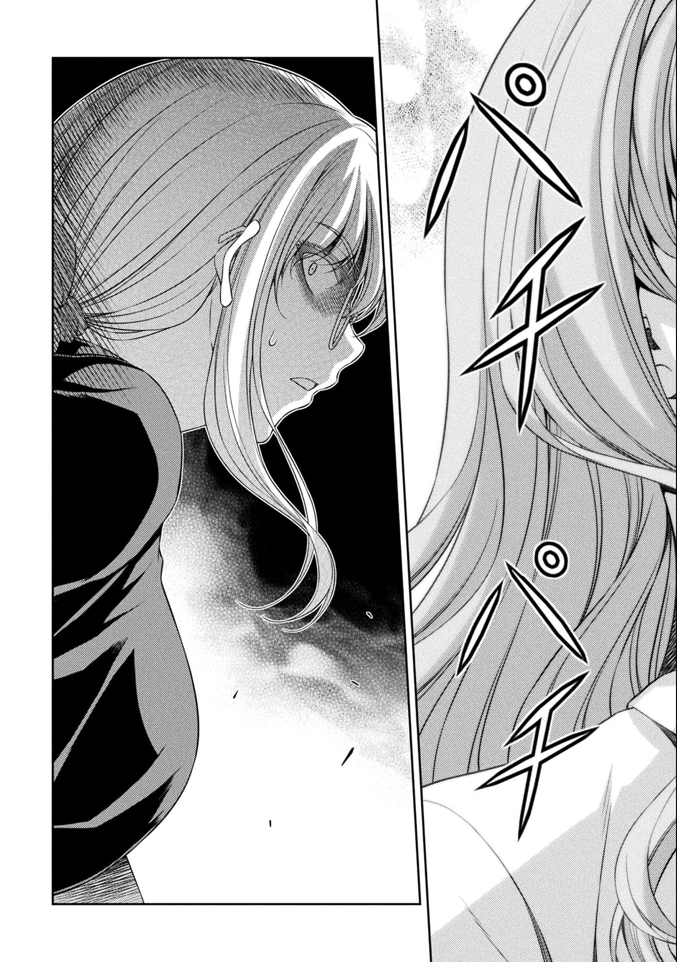 SILVER PLAN TO REDO FROM JK (MANGA) - raw - Chapter 34 - https://jpdd.ccdd.to/JPDD/silverplantoredofromjkmanga/184527/g5rivdk2c4r.jpg
