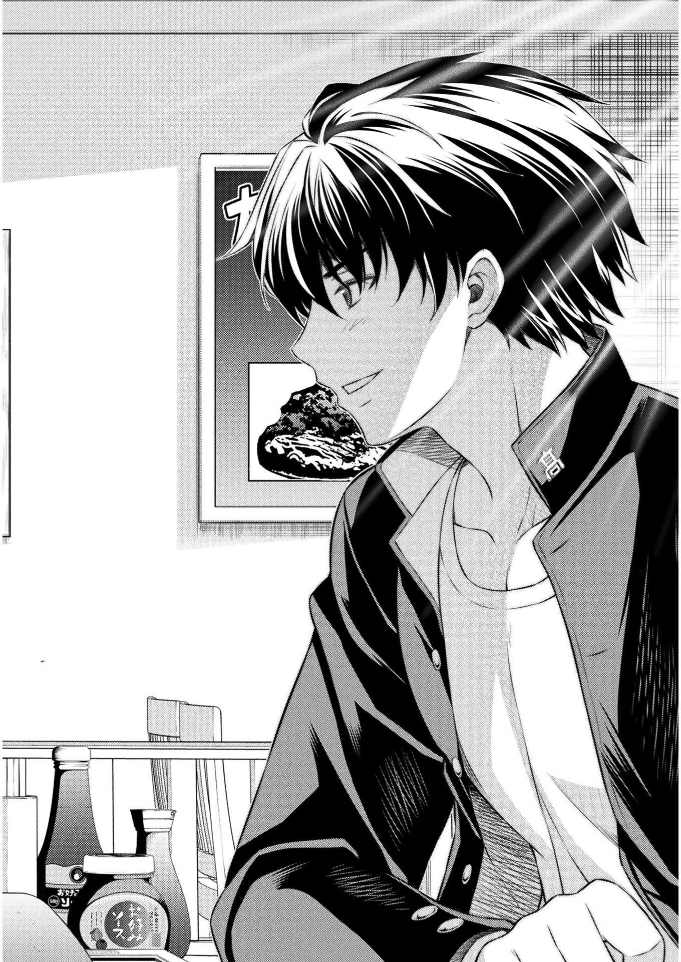 SILVER PLAN TO REDO FROM JK (MANGA) - raw - Chapter 36 - https://jpdd.ccdd.to/JPDD/silverplantoredofromjkmanga/187298/e1m2r5gmom3.jpg