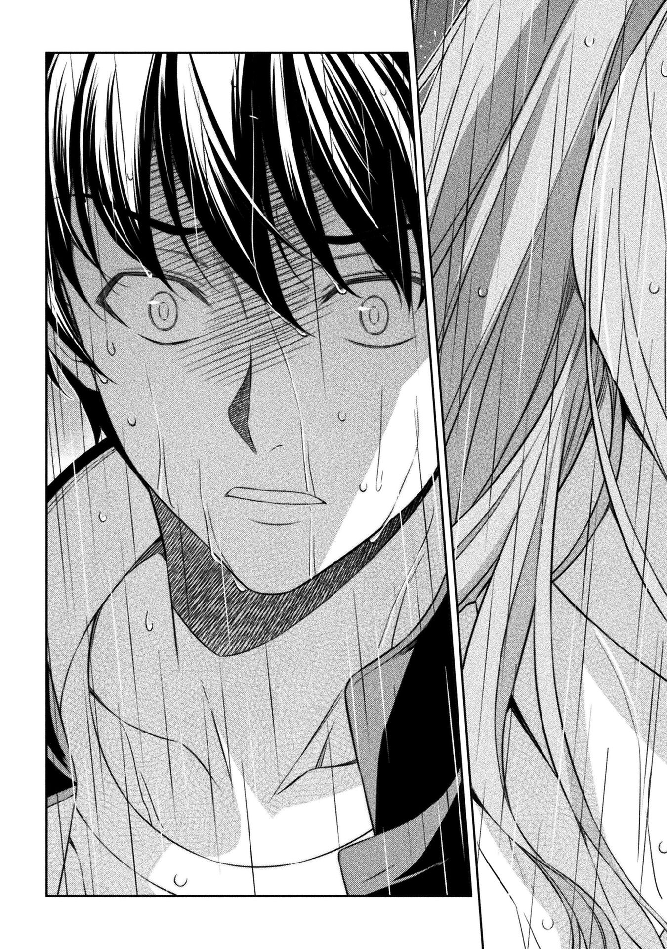 SILVER PLAN TO REDO FROM JK (MANGA) - raw - Chapter 49 - https://jpdd.ccdd.to/JPDD/silverplantoredofromjkmanga/207495/1oceuhzrfco.jpg