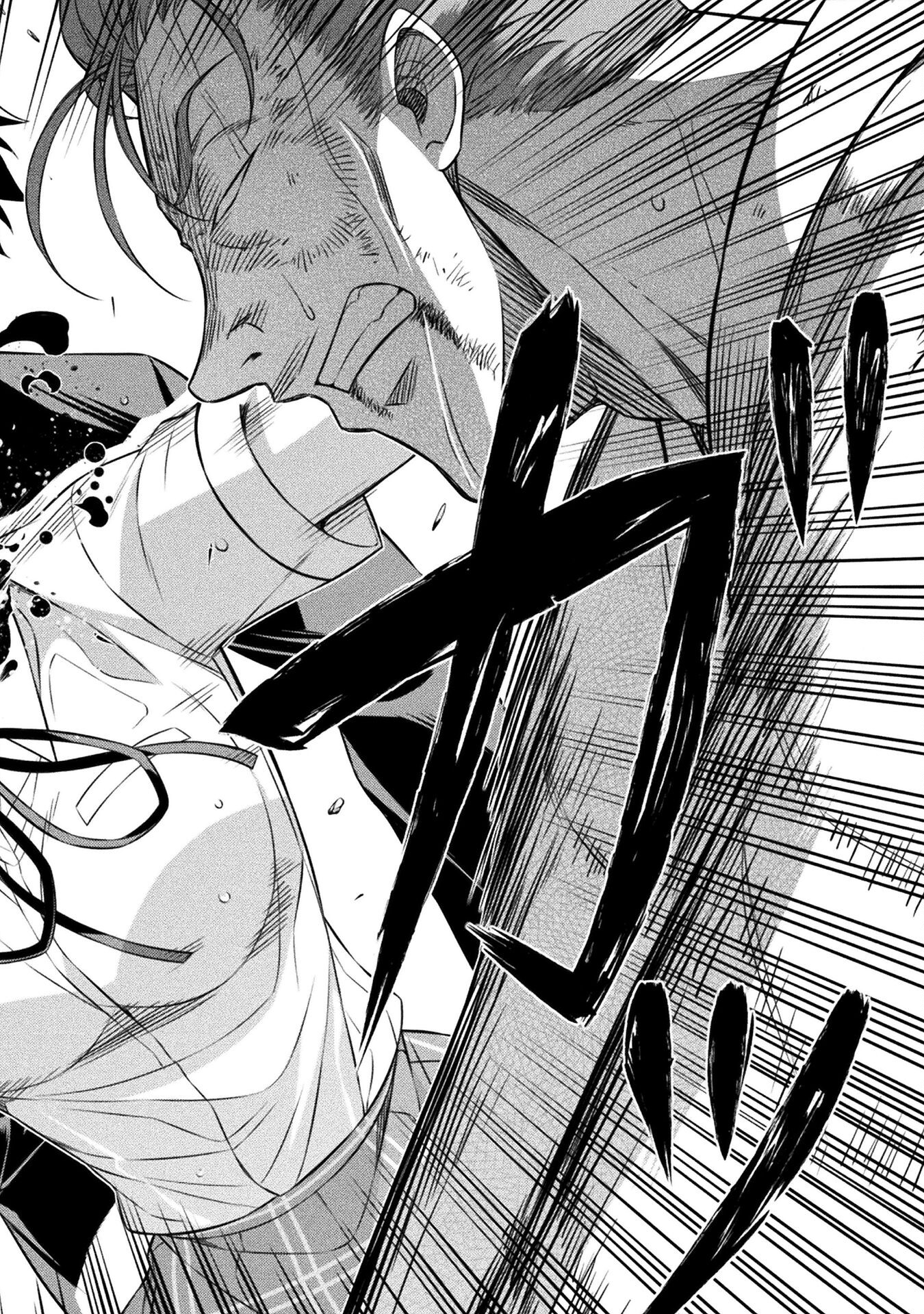 SILVER PLAN TO REDO FROM JK (MANGA) - raw - Chapter 49 - https://jpdd.ccdd.to/JPDD/silverplantoredofromjkmanga/207495/eku4xtqrkdt.jpg