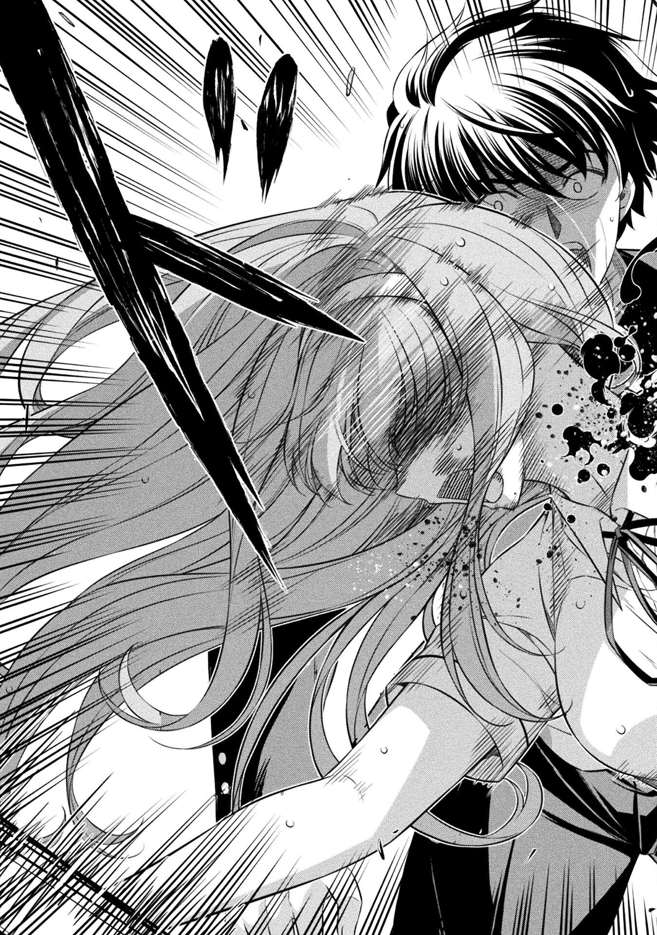 SILVER PLAN TO REDO FROM JK (MANGA) - raw - Chapter 49 - https://jpdd.ccdd.to/JPDD/silverplantoredofromjkmanga/207495/qjea2a5p4cu.jpg