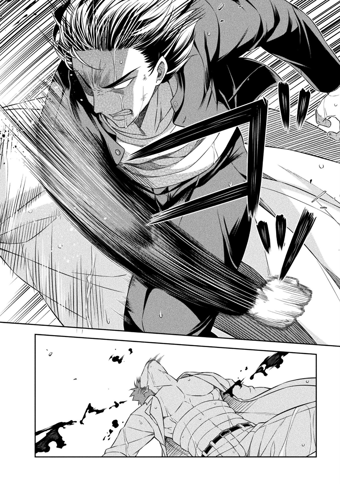 SILVER PLAN TO REDO FROM JK (MANGA) - raw - Chapter 50 - https://jpdd.ccdd.to/JPDD/silverplantoredofromjkmanga/210519/1cl43avdkvo.jpg