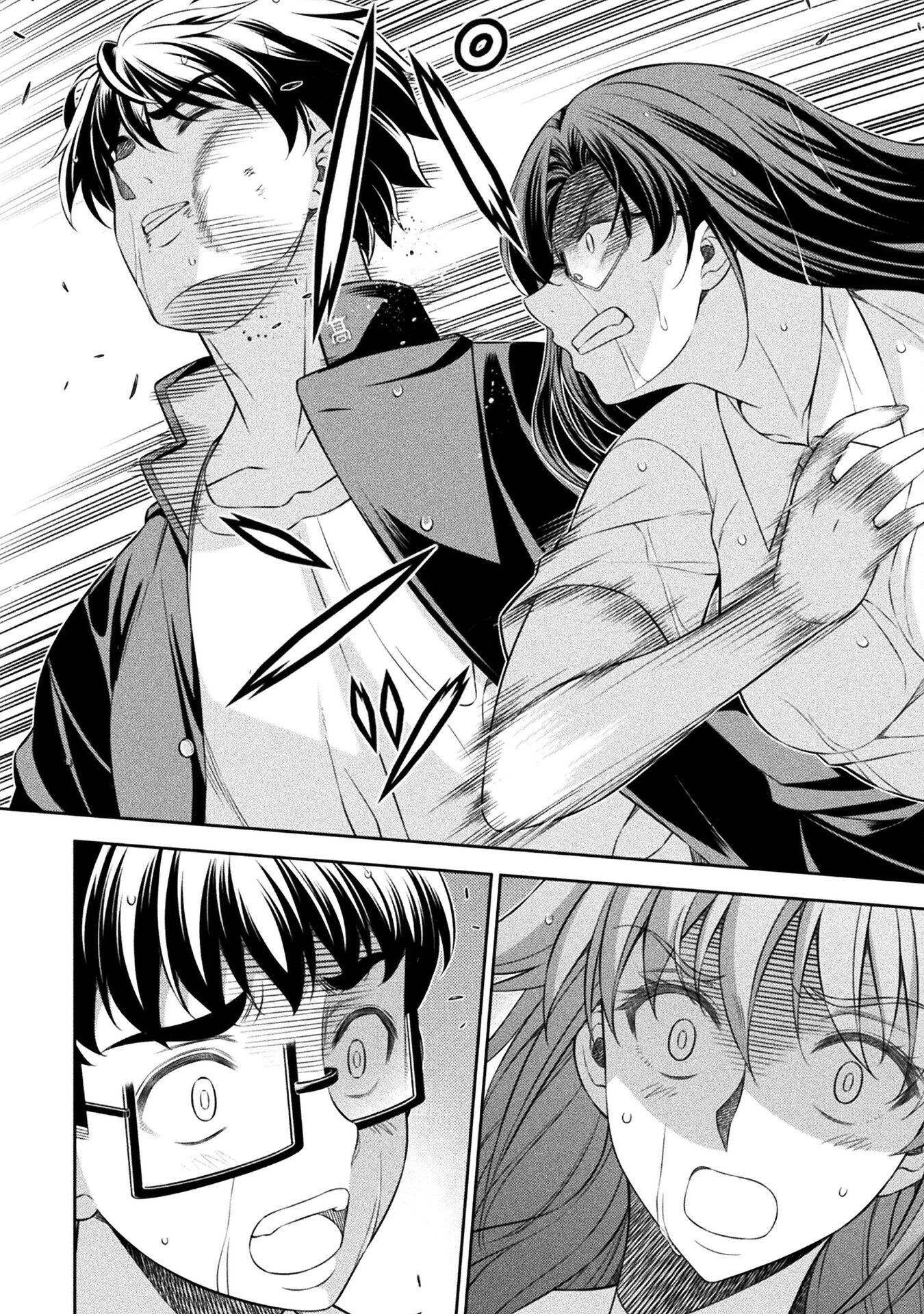 SILVER PLAN TO REDO FROM JK (MANGA) - raw - Chapter 50 - https://jpdd.ccdd.to/JPDD/silverplantoredofromjkmanga/210519/d4nare2jlzf.jpg