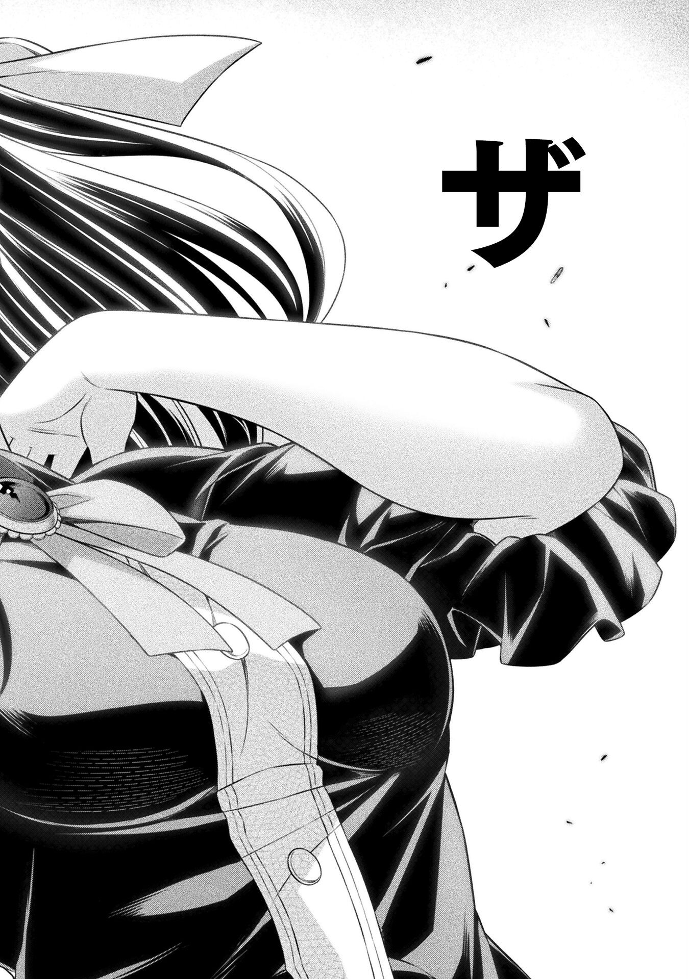 SILVER PLAN TO REDO FROM JK (MANGA) - raw - Chapter 53 - https://jpdd.ccdd.to/JPDD/silverplantoredofromjkmanga/212784/jrgjyc35fvy.jpg