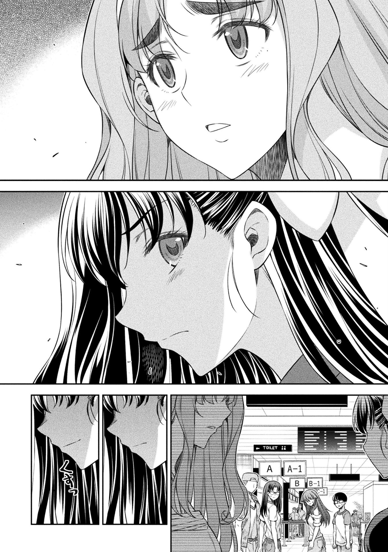 SILVER PLAN TO REDO FROM JK (MANGA) - raw - Chapter 61 - https://jpdd.ccdd.to/JPDD/silverplantoredofromjkmanga/224585/u2wjyvqju2c.jpg