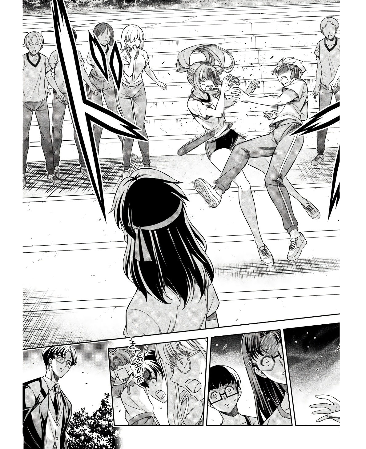 SILVER PLAN TO REDO FROM JK (MANGA) - raw - Chapter 67 - https://jpdd.ccdd.to/JPDD/silverplantoredofromjkmanga/234799/nq0hv0jlro5.jpg