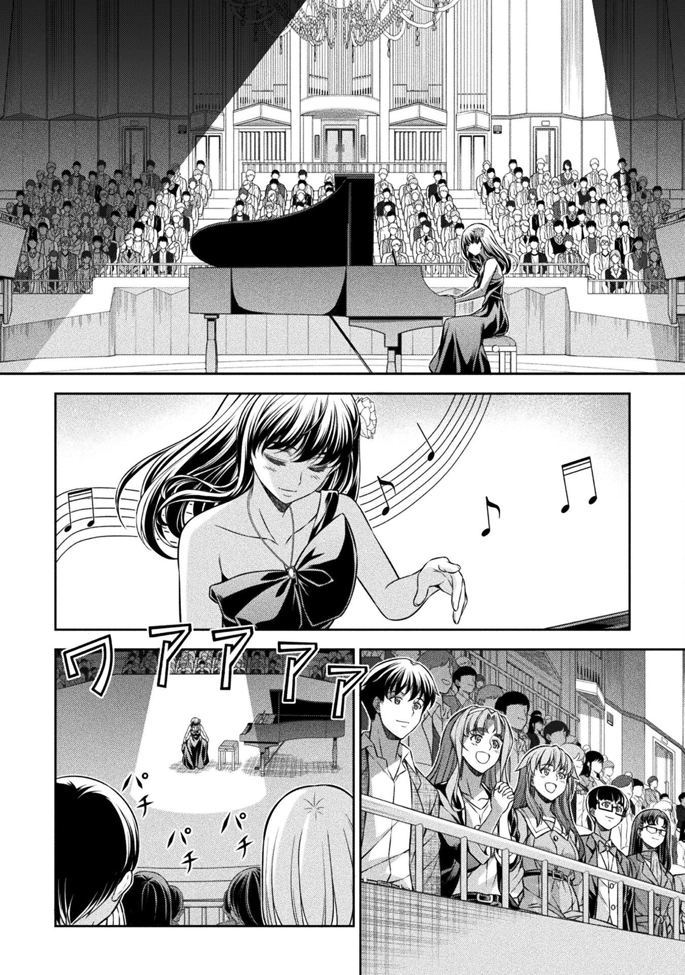 SILVER PLAN TO REDO FROM JK (MANGA) - raw - Chapter 72 - https://jpdd.ccdd.to/JPDD/silverplantoredofromjkmanga/254228/gcmvydqrdco.jpg