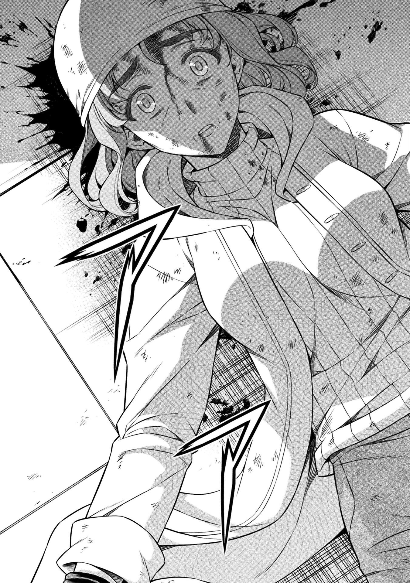 SILVER PLAN TO REDO FROM JK (MANGA) - raw - Chapter 76 - https://jpdd.ccdd.to/JPDD/silverplantoredofromjkmanga/271798/bu34tu0mzje.jpg