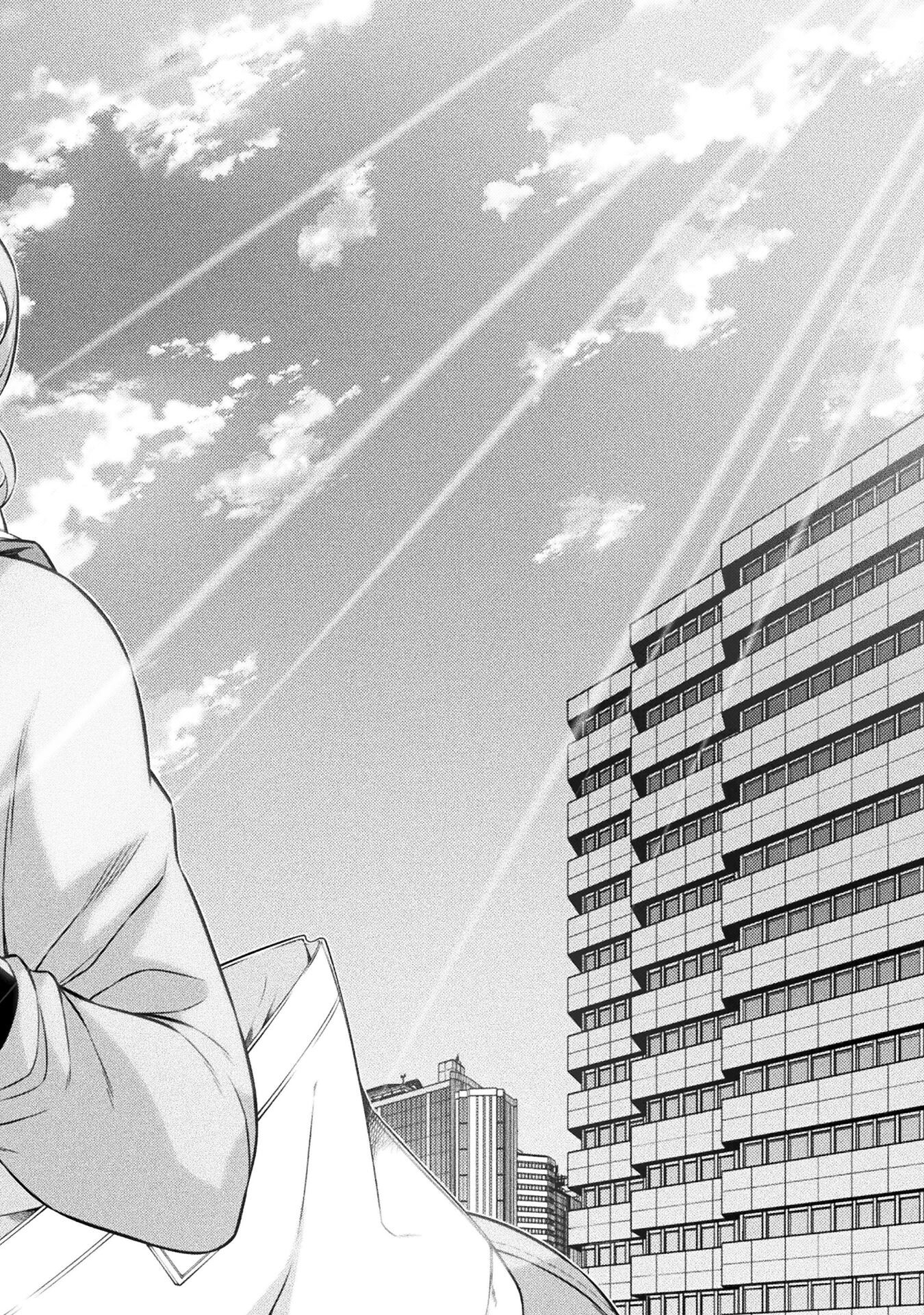 SILVER PLAN TO REDO FROM JK (MANGA) - raw - Chapter 77 - https://jpdd.ccdd.to/JPDD/silverplantoredofromjkmanga/276245/1e31hdq4etm.jpg