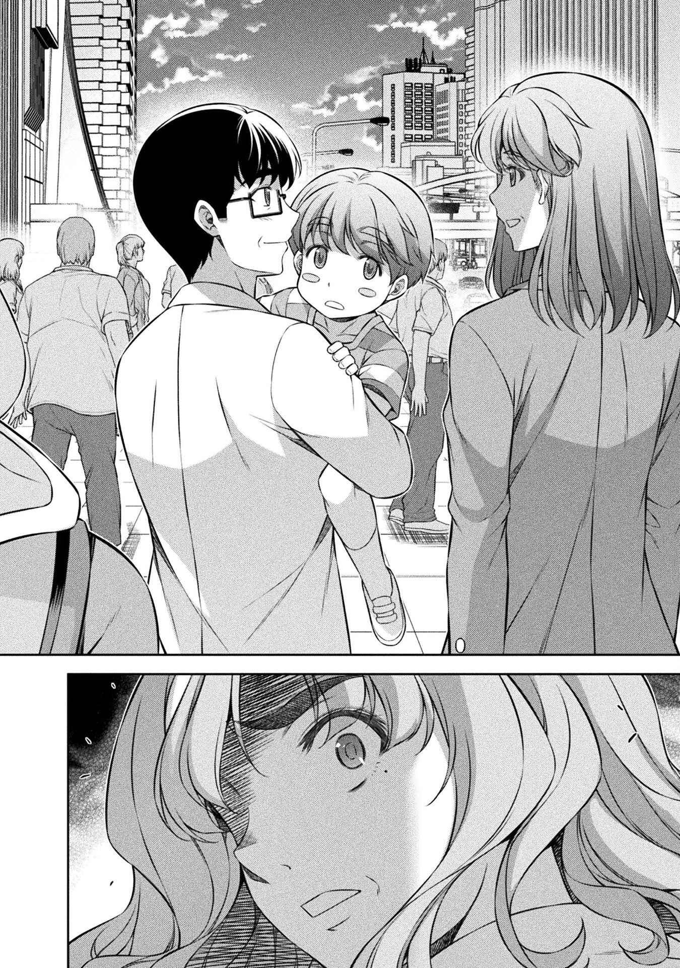 SILVER PLAN TO REDO FROM JK (MANGA) - raw - Chapter 77 - https://jpdd.ccdd.to/JPDD/silverplantoredofromjkmanga/276245/4itlywaqf2c.jpg