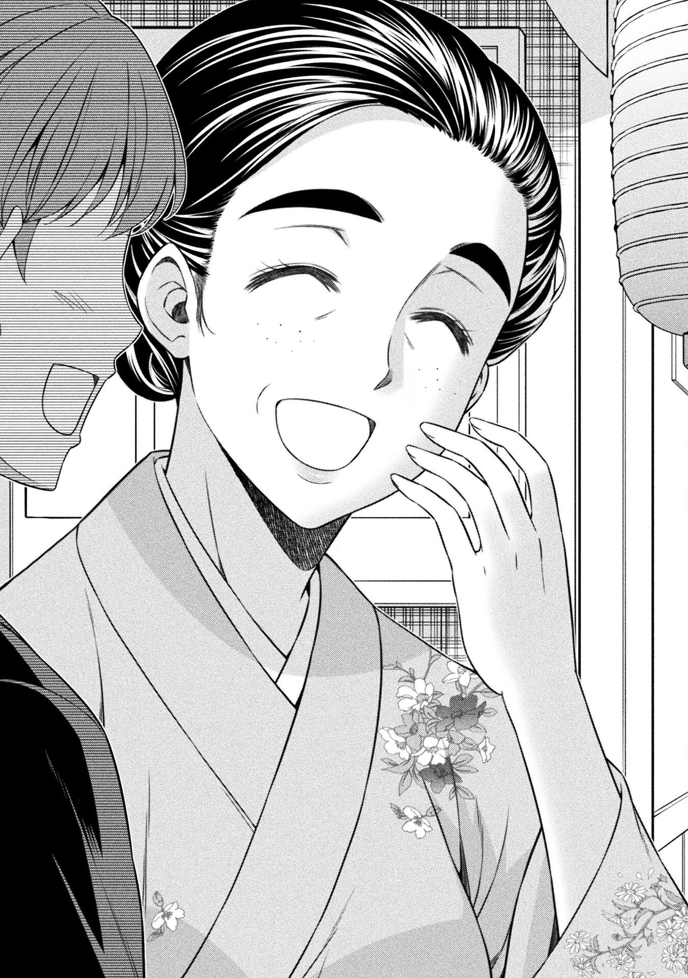 SILVER PLAN TO REDO FROM JK (MANGA) - raw - Chapter 79 - https://jpdd.ccdd.to/JPDD/silverplantoredofromjkmanga/790000/do1m44nfrno.jpg