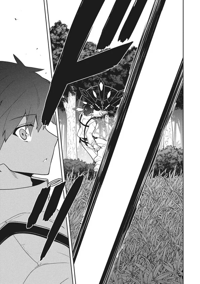 SIX PRINCESSES FALL IN LOVE WITH GOD GUARDIAN (MANGA) Chapter 32 - Page 13