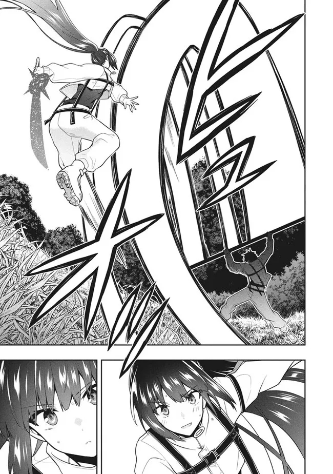 SIX PRINCESSES FALL IN LOVE WITH GOD GUARDIAN (MANGA) Chapter 32 - Page 19