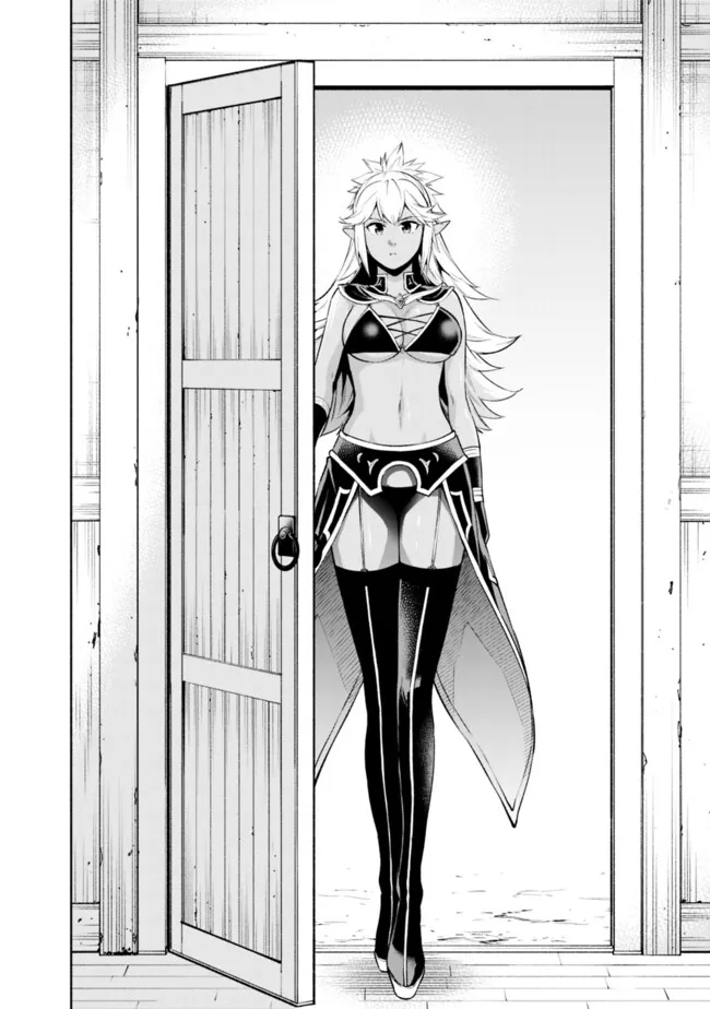 SLOW LIFE IN THE WORLD OF EROGE - raw - Chapter 27 - https://jpdd.ccdd.to/JPDD/slowlifeintheworldoferoge/270000/zs54ojkkxp3.jpg