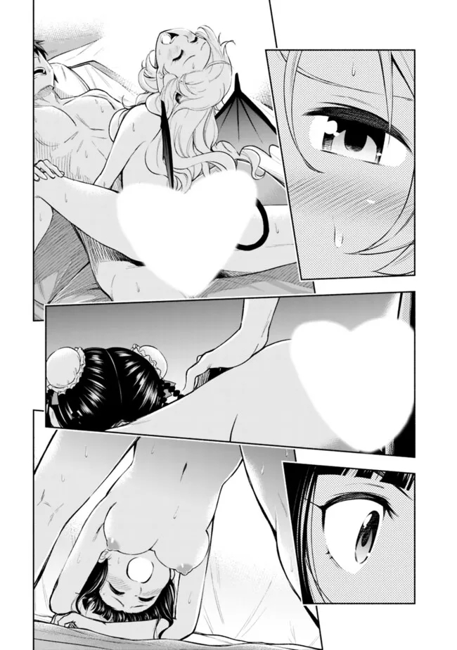 SLOW LIFE IN THE WORLD OF EROGE - raw - Chapter 31 - https://jpdd.ccdd.to/JPDD/slowlifeintheworldoferoge/310000/dtxm0krxene.jpg
