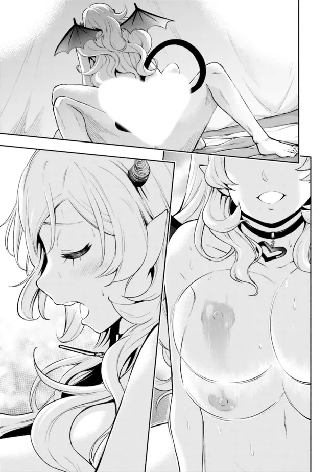 SLOW LIFE IN THE WORLD OF EROGE - raw - Chapter 31 - https://jpdd.ccdd.to/JPDD/slowlifeintheworldoferoge/310000/ycqpxwjpuuc.jpg