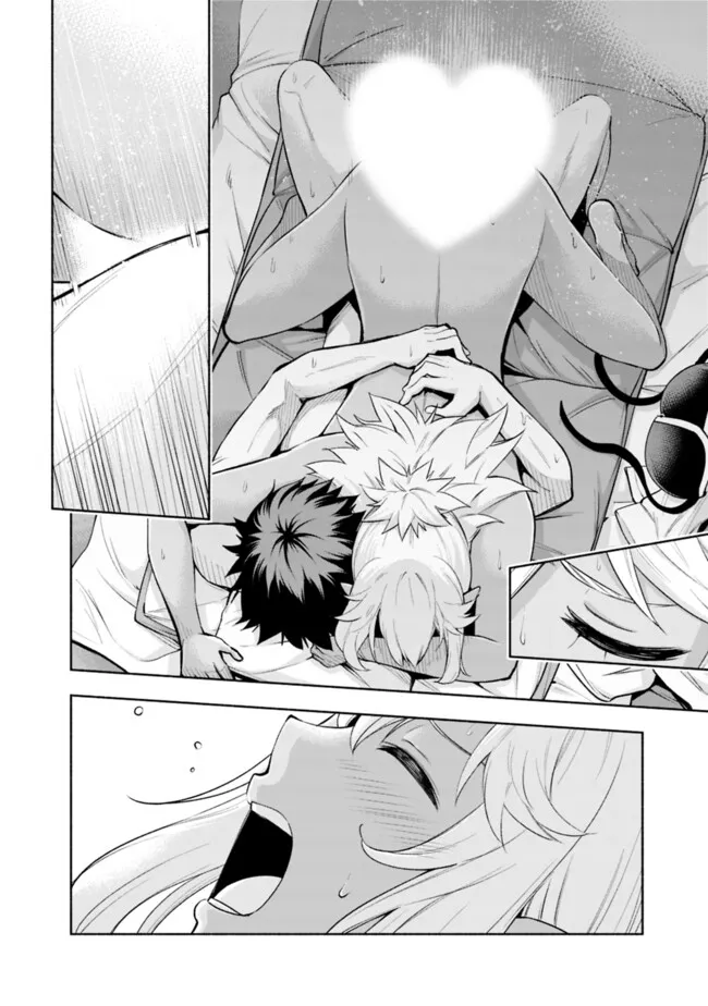 SLOW LIFE IN THE WORLD OF EROGE - raw - Chapter 35 - https://jpdd.ccdd.to/JPDD/slowlifeintheworldoferoge/350000/tjn24qixxg5.png