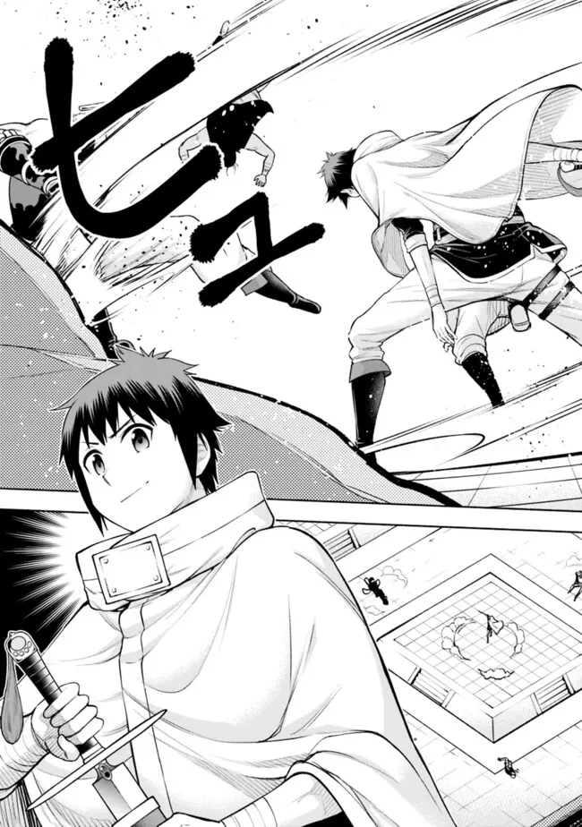 SLOW LIFE IN THE WORLD OF EROGE - raw - Chapter 38 - https://jpdd.ccdd.to/JPDD/slowlifeintheworldoferoge/380000/xzd5zctqfxk.png