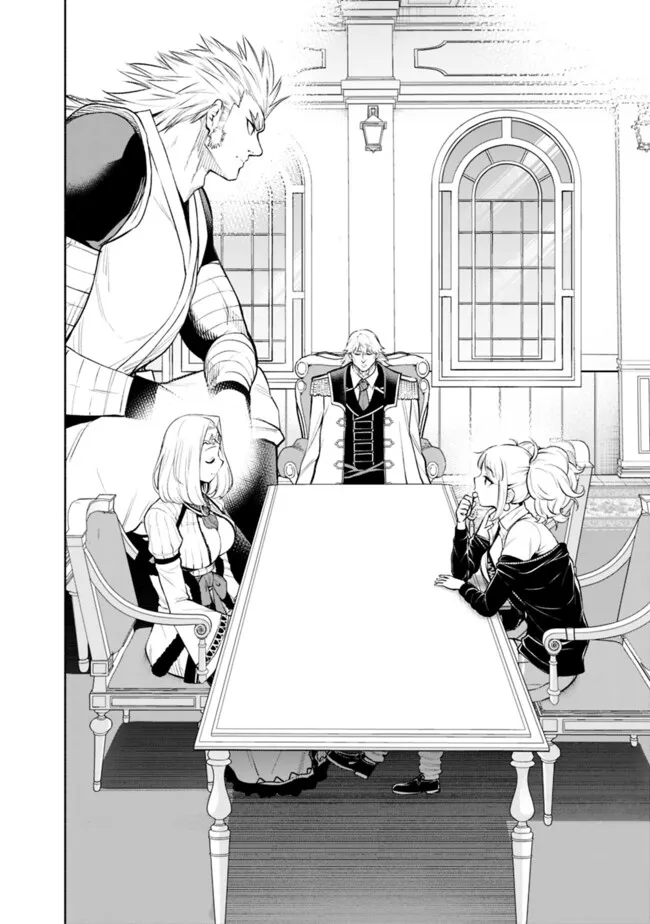 SLOW LIFE IN THE WORLD OF EROGE - raw - Chapter 39 - https://jpdd.ccdd.to/JPDD/slowlifeintheworldoferoge/390000/d4ddbyf4b0w.png