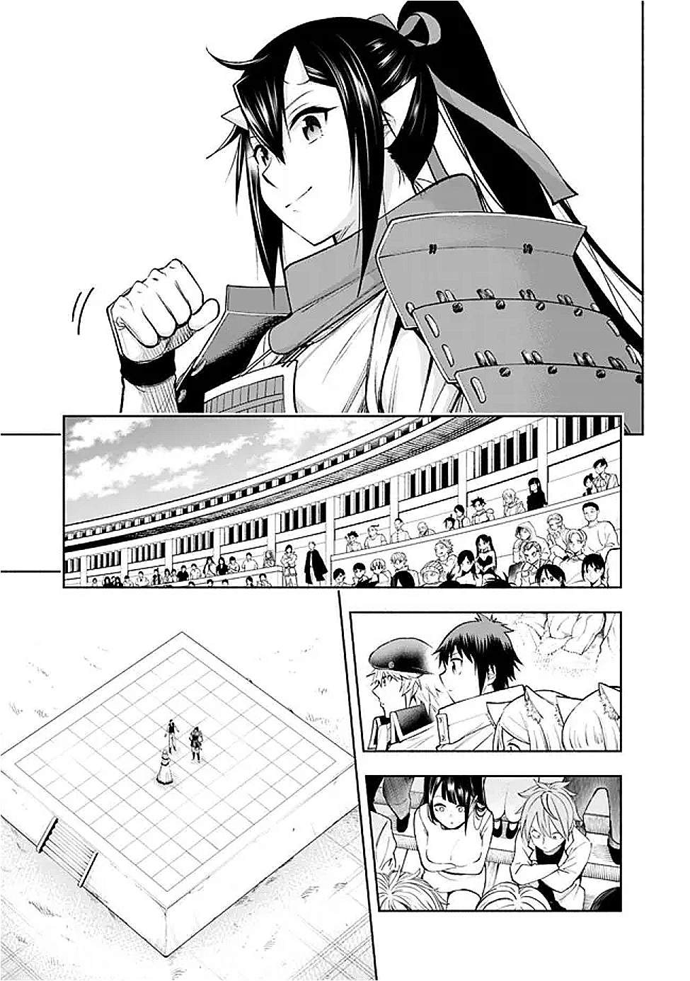 SLOW LIFE IN THE WORLD OF EROGE - raw - Chapter 43 - https://jpdd.ccdd.to/JPDD/slowlifeintheworldoferoge/430000/qjpfctp3fq4.png