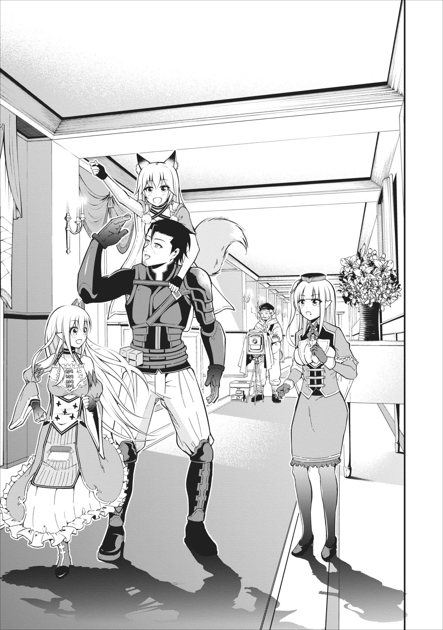 SONO OSSAN, ISEKAI DE NISHUUME PLAY WO MANKITSU CHUU (MANGA) - raw - Chapter 6 - https://jpdd.ccdd.to/JPDD/sonoossanisekaidenishuumeplaywomankitsuchuumanga/109518/2r3ed1rlo14.jpg