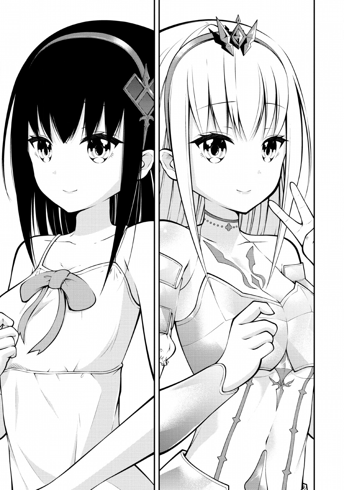SONO OSSAN, ISEKAI DE NISHUUME PLAY WO MANKITSU CHUU (MANGA) - raw - Chapter 7 - https://jpdd.ccdd.to/JPDD/sonoossanisekaidenishuumeplaywomankitsuchuumanga/110706/a3no04ruwpu.png
