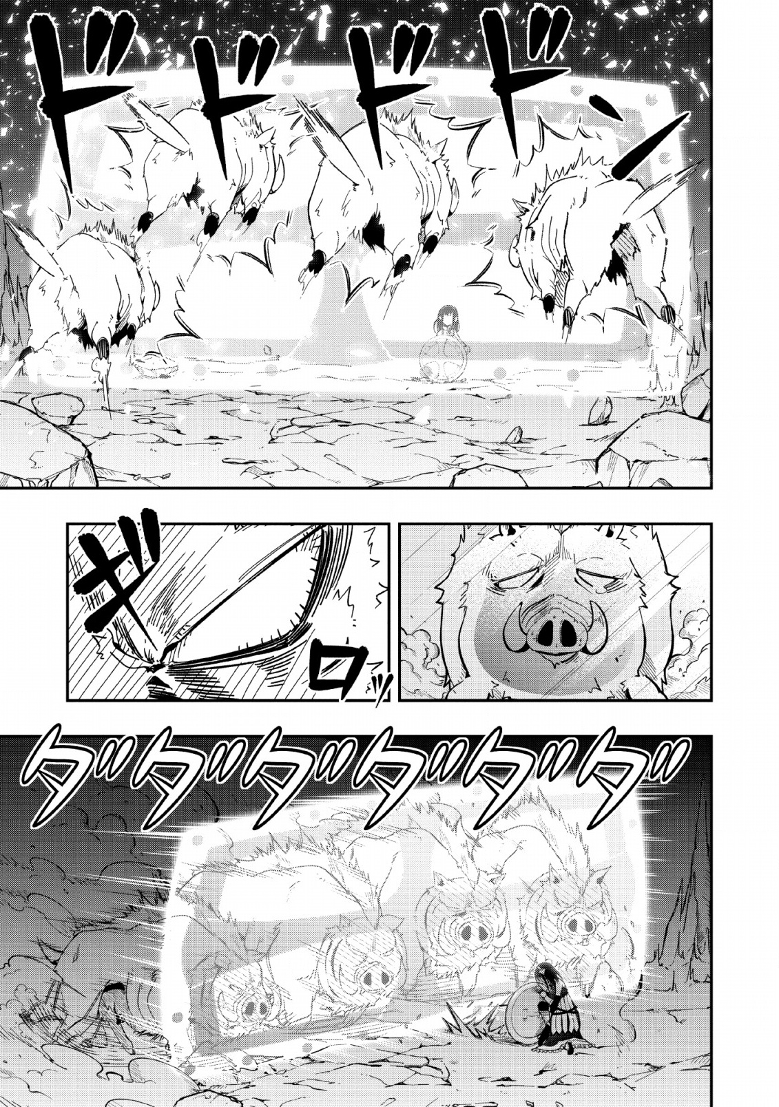 SONO OSSAN, ISEKAI DE NISHUUME PLAY WO MANKITSU CHUU (MANGA) - raw - Chapter 8 - https://jpdd.ccdd.to/JPDD/sonoossanisekaidenishuumeplaywomankitsuchuumanga/113116/240gdwgw4yz.jpg