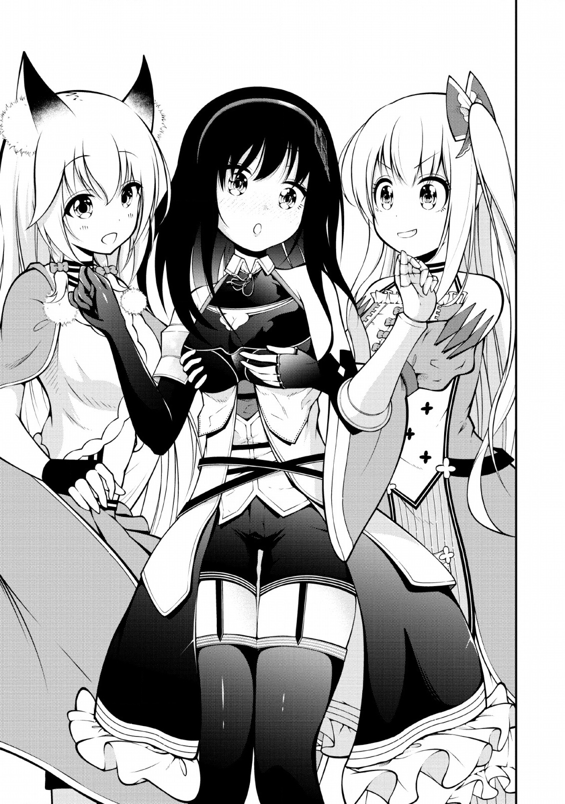 SONO OSSAN, ISEKAI DE NISHUUME PLAY WO MANKITSU CHUU (MANGA) - raw - Chapter 8 - https://jpdd.ccdd.to/JPDD/sonoossanisekaidenishuumeplaywomankitsuchuumanga/113116/ql5b35mgdiw.jpg