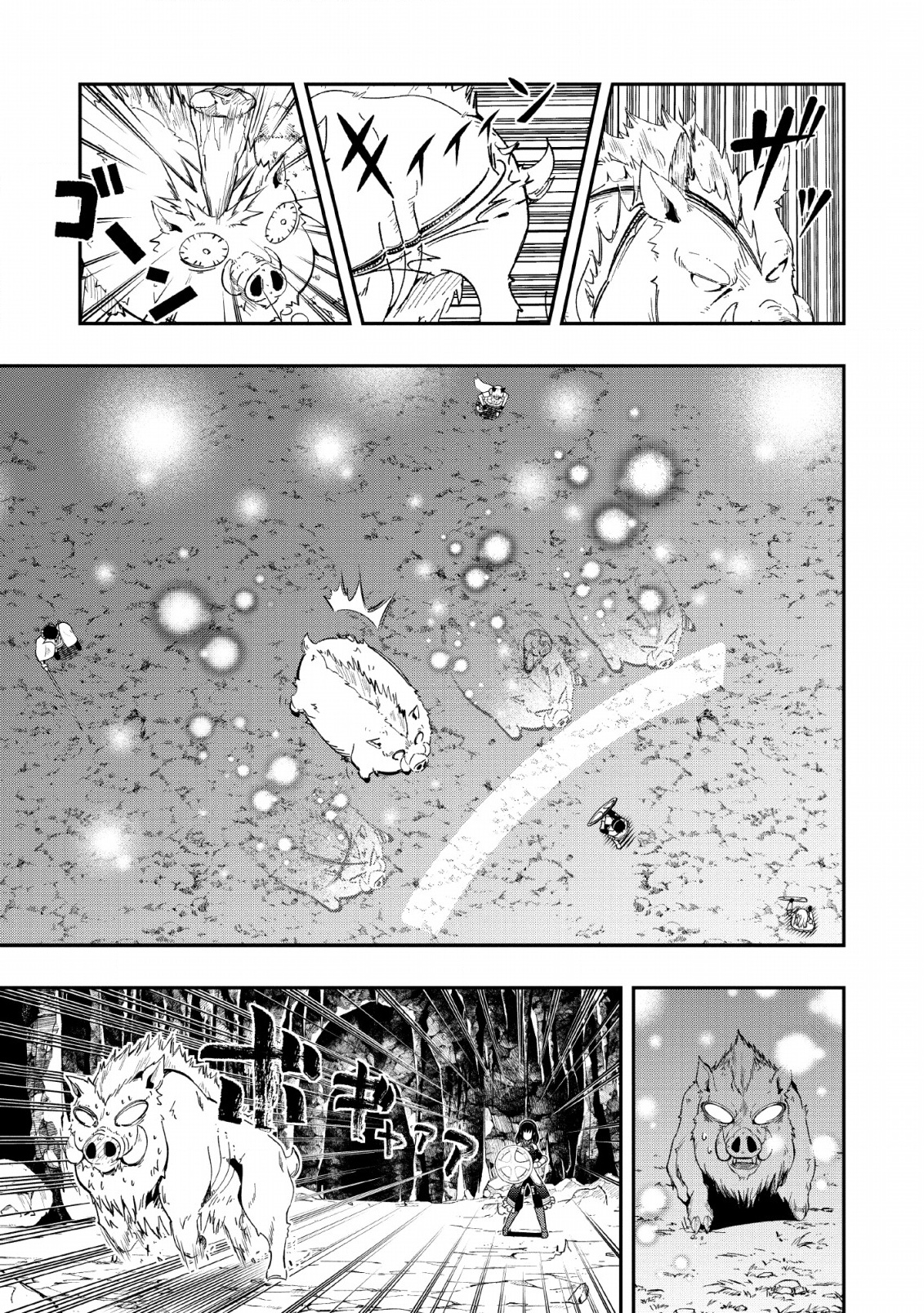SONO OSSAN, ISEKAI DE NISHUUME PLAY WO MANKITSU CHUU (MANGA) - raw - Chapter 8 - https://jpdd.ccdd.to/JPDD/sonoossanisekaidenishuumeplaywomankitsuchuumanga/113116/zueissswo0n.jpg