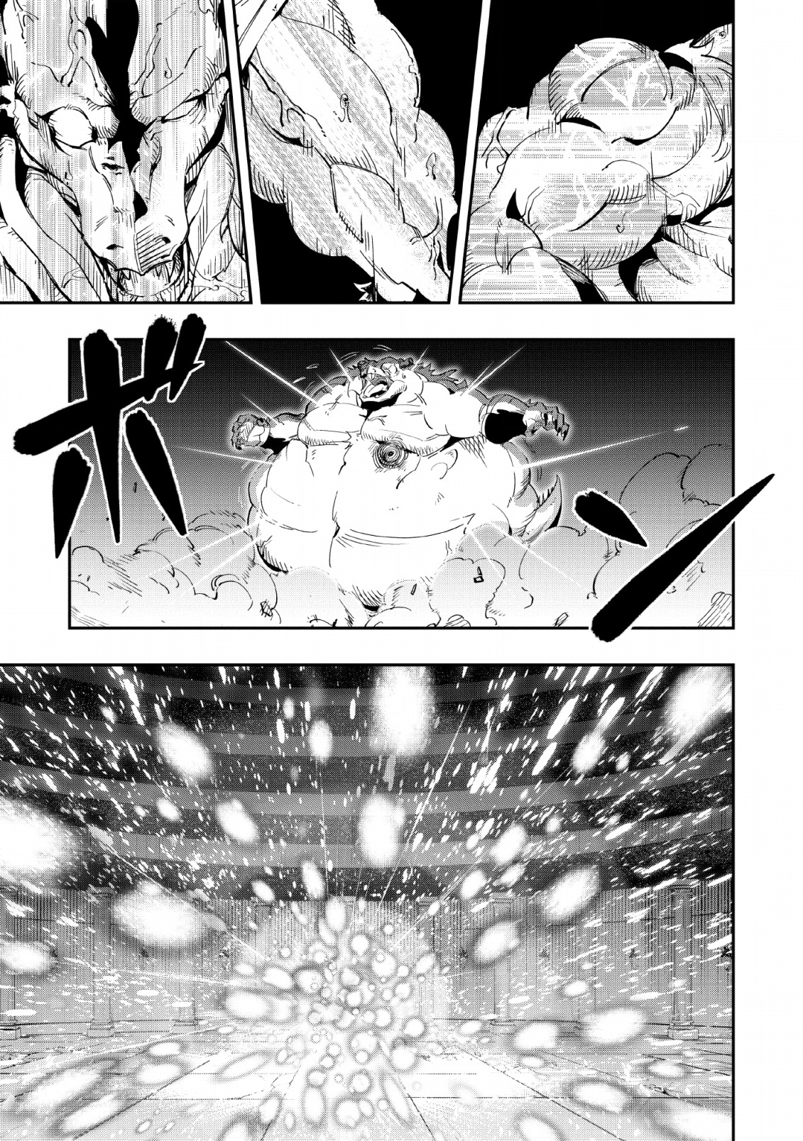 SONO OSSAN, ISEKAI DE NISHUUME PLAY WO MANKITSU CHUU (MANGA) - raw - Chapter 10 - https://jpdd.ccdd.to/JPDD/sonoossanisekaidenishuumeplaywomankitsuchuumanga/117289/avm3rfnw3ad.png