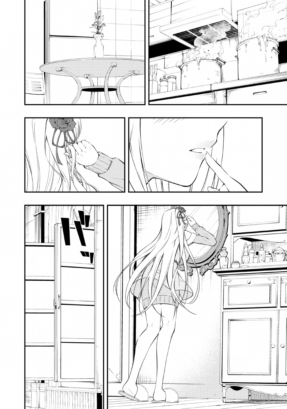 SONO OSSAN, ISEKAI DE NISHUUME PLAY WO MANKITSU CHUU (MANGA) - raw - Chapter 11 - https://jpdd.ccdd.to/JPDD/sonoossanisekaidenishuumeplaywomankitsuchuumanga/128574/l5mi1fna0ty.png