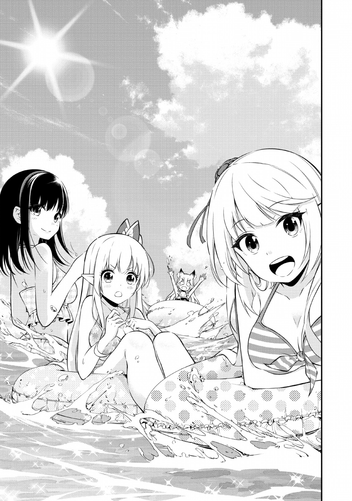 SONO OSSAN, ISEKAI DE NISHUUME PLAY WO MANKITSU CHUU (MANGA) - raw - Chapter 12 - https://jpdd.ccdd.to/JPDD/sonoossanisekaidenishuumeplaywomankitsuchuumanga/133099/xmargbgrvki.png