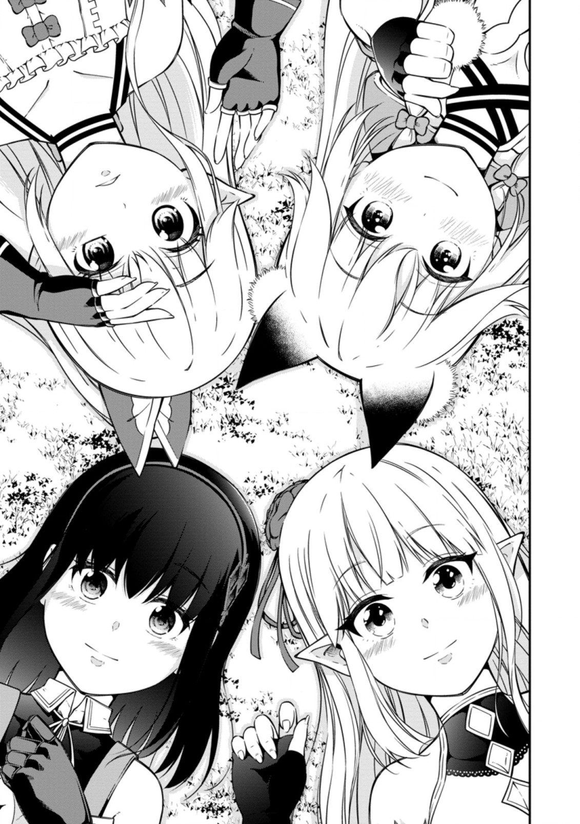 SONO OSSAN, ISEKAI DE NISHUUME PLAY WO MANKITSU CHUU (MANGA) - raw - Chapter 17.1 - https://jpdd.ccdd.to/JPDD/sonoossanisekaidenishuumeplaywomankitsuchuumanga/161079/44sfm5tonsr.jpg