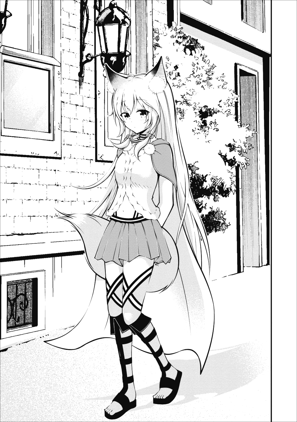 SONO OSSAN, ISEKAI DE NISHUUME PLAY WO MANKITSU CHUU (MANGA) - raw - Chapter 2 - https://jpdd.ccdd.to/JPDD/sonoossanisekaidenishuumeplaywomankitsuchuumanga/99243/oi2ahfsrhzr.png