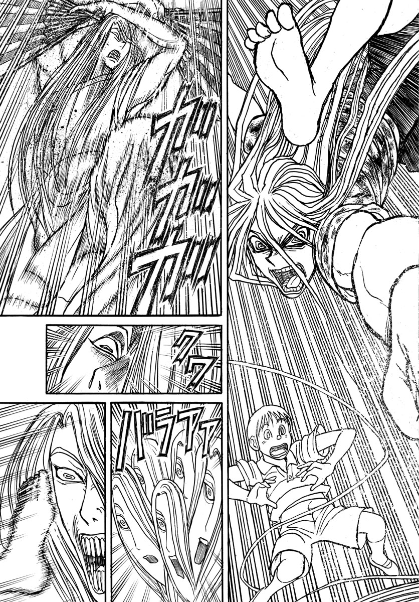 SOUBOUTEI KOWASUBESHI - raw - Chapter 160 - https://jpdd.ccdd.to/JPDD/soubouteikowasubeshi/103487/frrfbb3qq5i.jpg