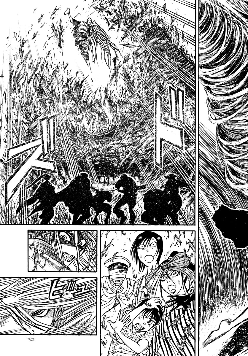 SOUBOUTEI KOWASUBESHI - raw - Chapter 167 - https://jpdd.ccdd.to/JPDD/soubouteikowasubeshi/106590/bbq3pkboypo.jpg