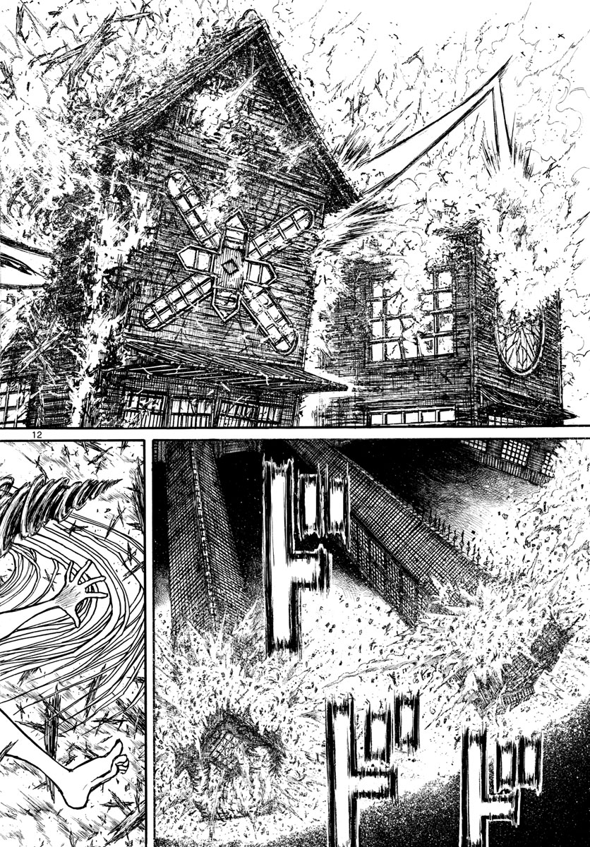 SOUBOUTEI KOWASUBESHI - raw - Chapter 167 - https://jpdd.ccdd.to/JPDD/soubouteikowasubeshi/106590/zil5ci3qwp4.jpg