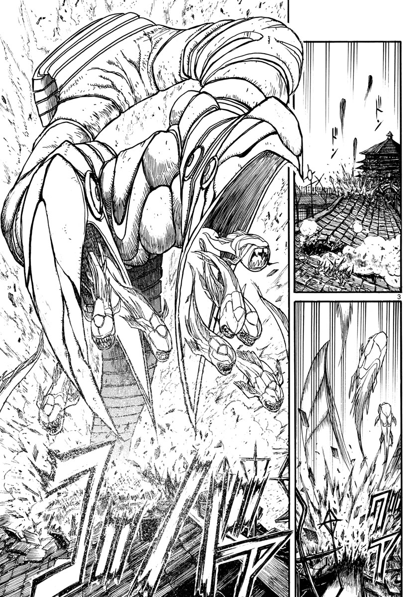 SOUBOUTEI KOWASUBESHI - raw - Chapter 168 - https://jpdd.ccdd.to/JPDD/soubouteikowasubeshi/107066/20xfli4jyp1.jpg