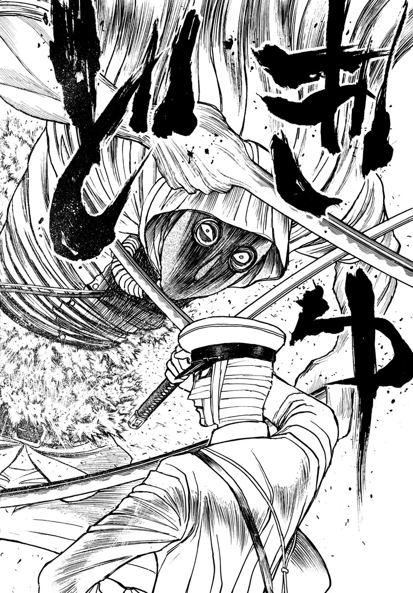 SOUBOUTEI KOWASUBESHI - raw - Chapter 174 - https://jpdd.ccdd.to/JPDD/soubouteikowasubeshi/110283/lmc1b3y214a.jpg