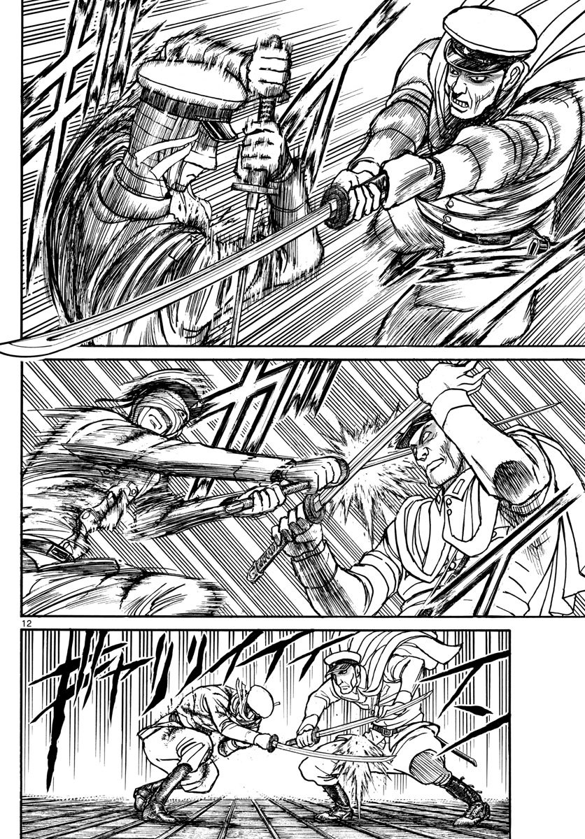 SOUBOUTEI KOWASUBESHI - raw - Chapter 175 - https://jpdd.ccdd.to/JPDD/soubouteikowasubeshi/110729/ramvm4z4ac5.jpg