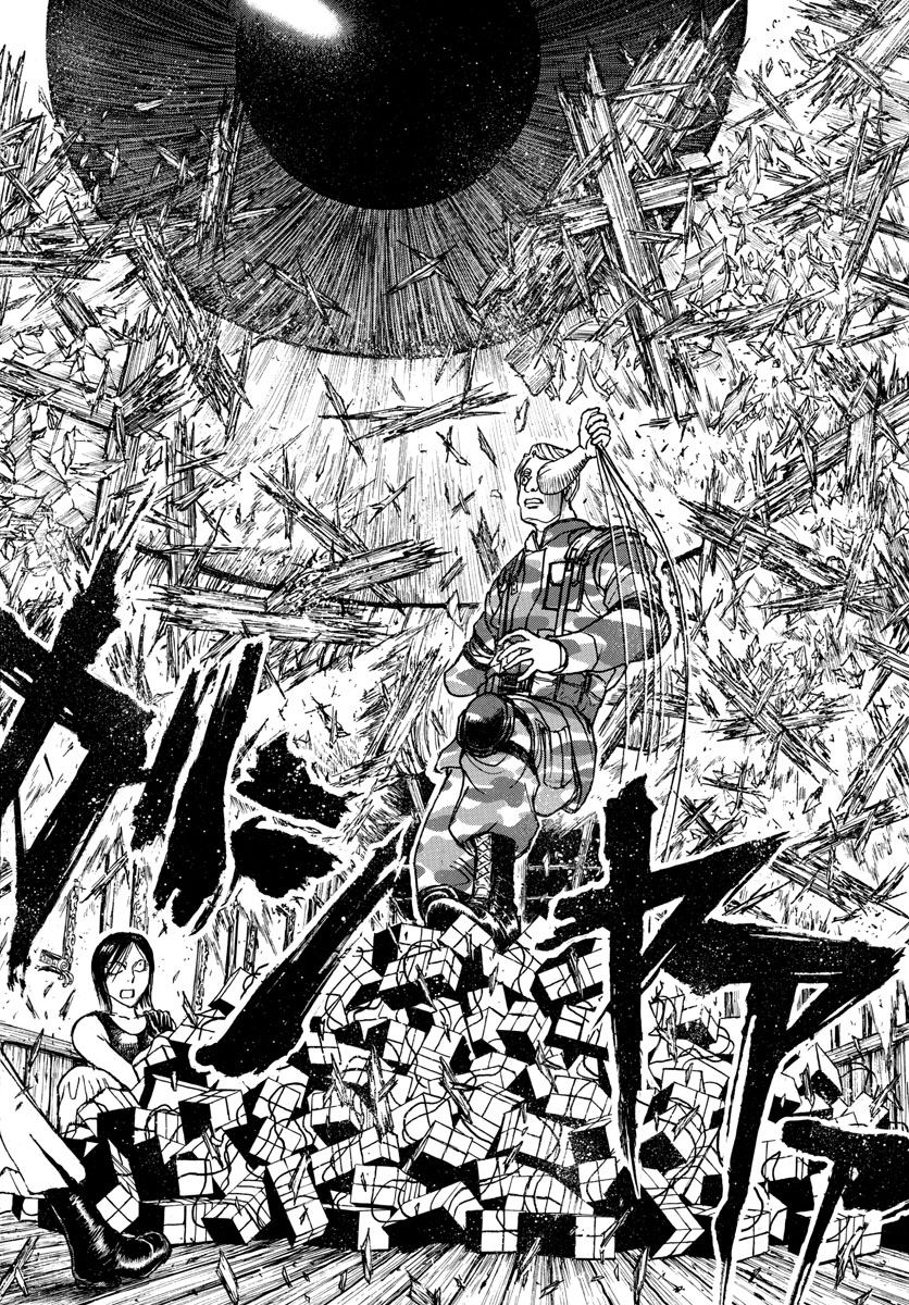 SOUBOUTEI KOWASUBESHI - raw - Chapter 178 - https://jpdd.ccdd.to/JPDD/soubouteikowasubeshi/112353/0j5jdbqkvjk.jpg