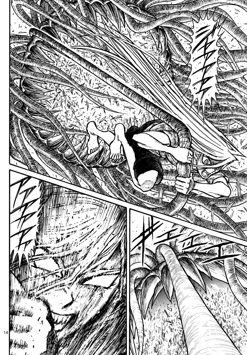 SOUBOUTEI KOWASUBESHI - raw - Chapter 178 - https://jpdd.ccdd.to/JPDD/soubouteikowasubeshi/112353/ghlf5oiomoy.jpg
