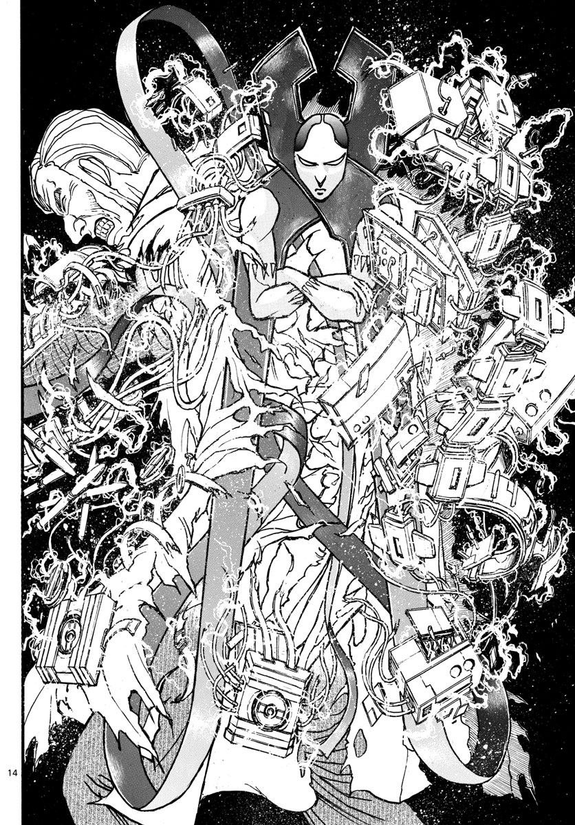 SOUBOUTEI KOWASUBESHI - raw - Chapter 179 - https://jpdd.ccdd.to/JPDD/soubouteikowasubeshi/112662/ckxgzykjycd.jpg